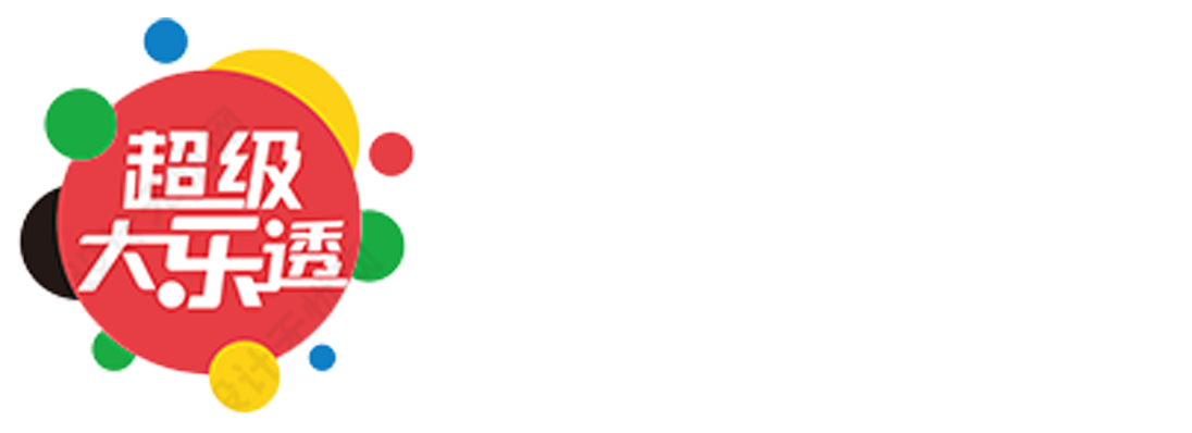福彩3D胆码技巧